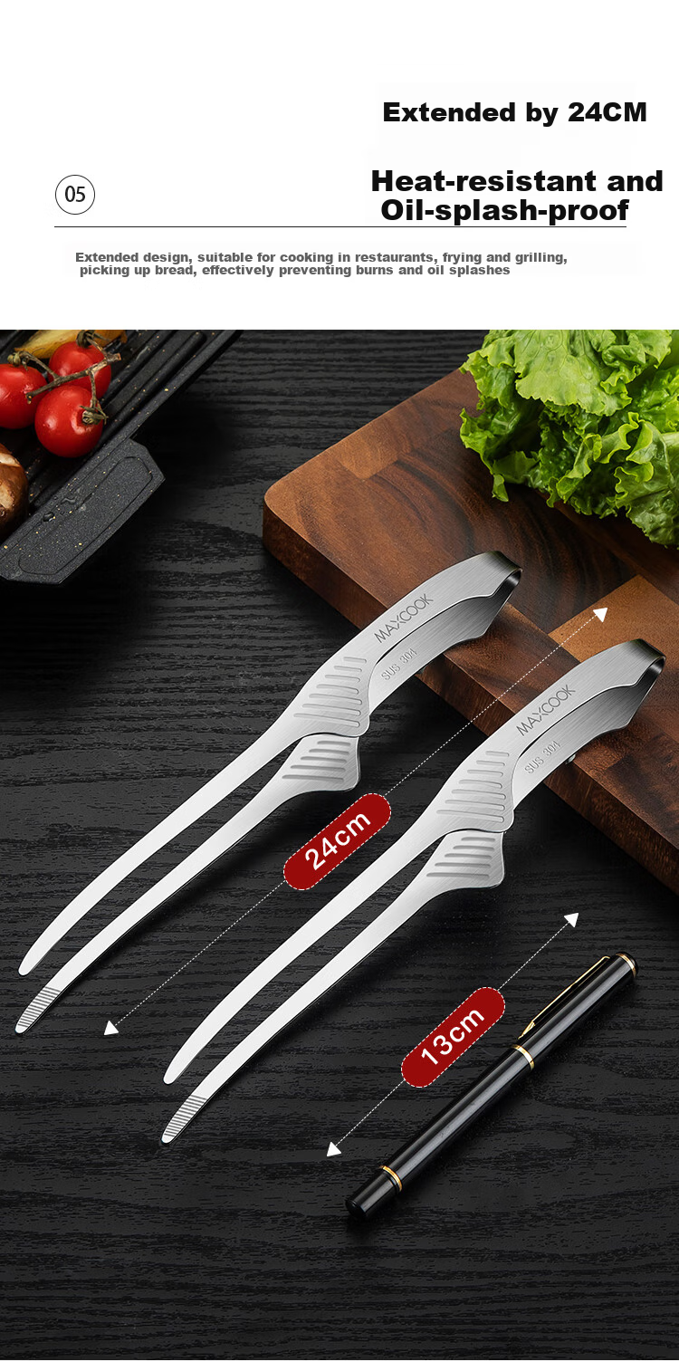 Щипцы для кухни MAXCOOK из нержавеющей стали 304, для барбекю, тортов и хлеба, модель MCCU1008, 24 см