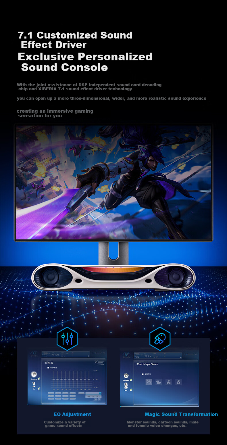Акустическая система XIBERIA SU3 Bar PRO с 7.1-канальным объемным звуком, игровой микрофон, мультимедийная настольная аудиосистема Bluetooth
