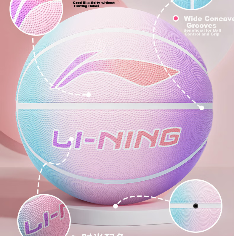 Детский баскетбольный мяч Li-Ning, размер 5, для детского сада и начальной школы, износостойкий, противоскользящий, для тренировок на улице, синий