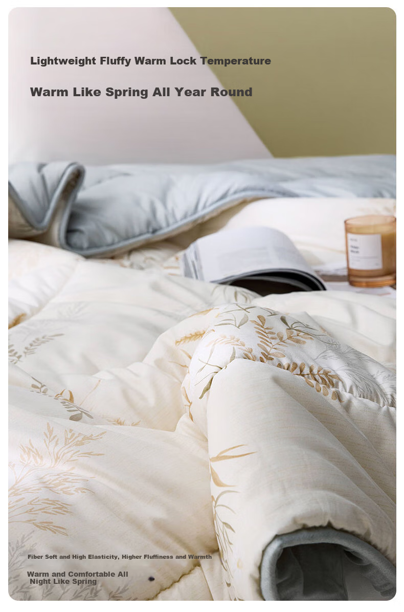 Зимнее одеяло LOVO Luolai Home Textiles, антибактериальное, противоаллергенное, 220*240 см, бежевое