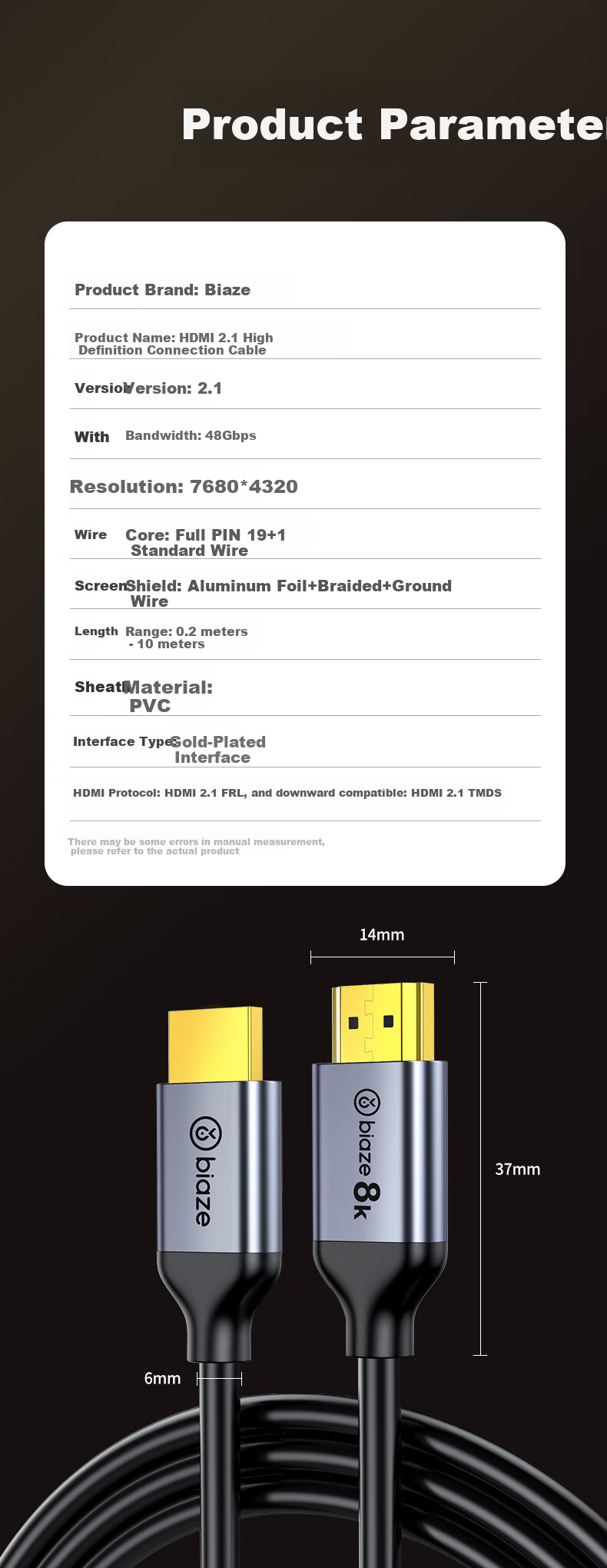 Кабель BIAZE HDMI 2.1, 1.5 метра, 8K, 4K 240Hz/144Hz, HDR, eARC