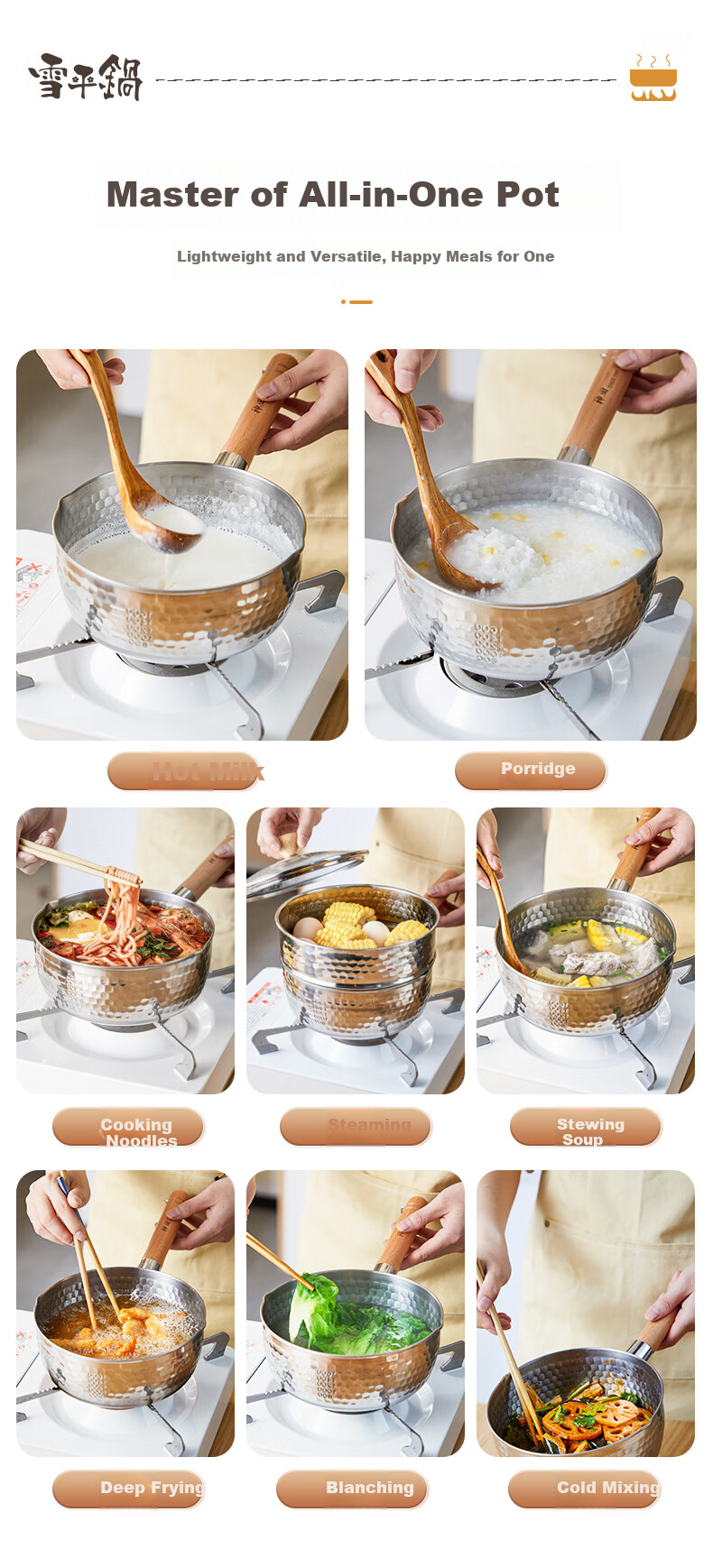 Кастрюля Shentian Snow Flat Pot для лапши и супа, из нержавеющей стали, маленькая молочная кастрюля, детская кастрюля для еды, пароварка, 18 см с вставкой-пароваркой
