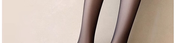Леггинсы Caramella Black Sheer Skin-Effect Leggings