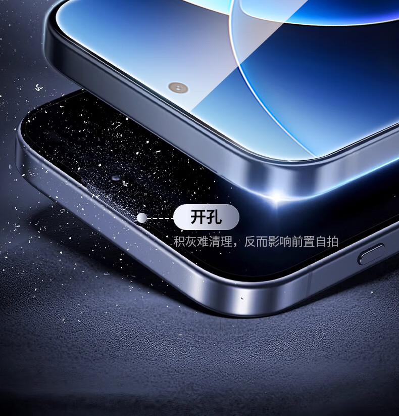 Защитное стекло Smorss для Xiaomi 17/17 Pro, 2 шт. в комплекте, противоударное, антиотпечатки, HD, без черных краев