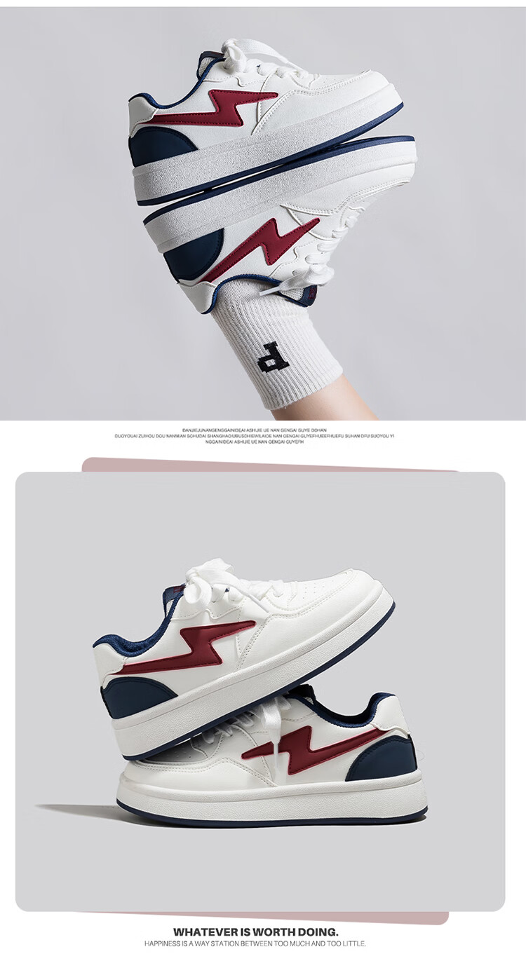 Кроссовки HUANQIU Lightning White Shoes, женские, весна-осень, модные, повседневные, низкие, белые, размер 37