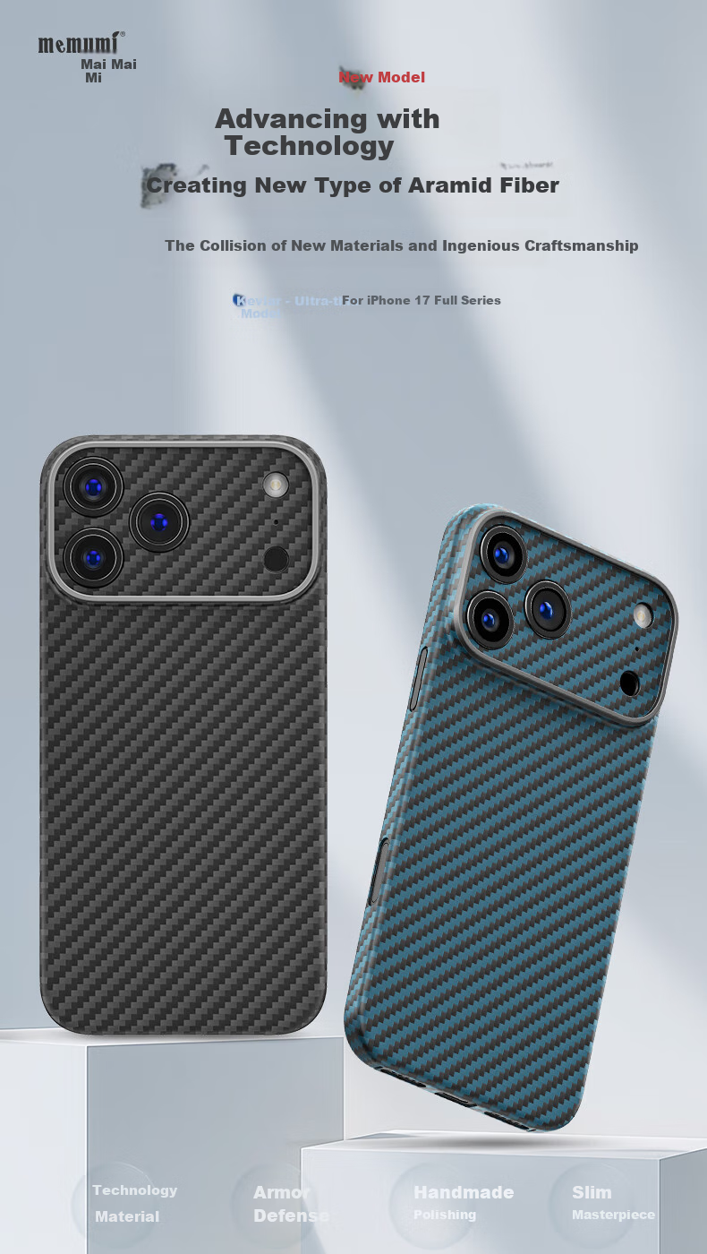 Чехол Memumi для iPhone 17 Pro Max, ультратонкий, из арамидного волокна, черный