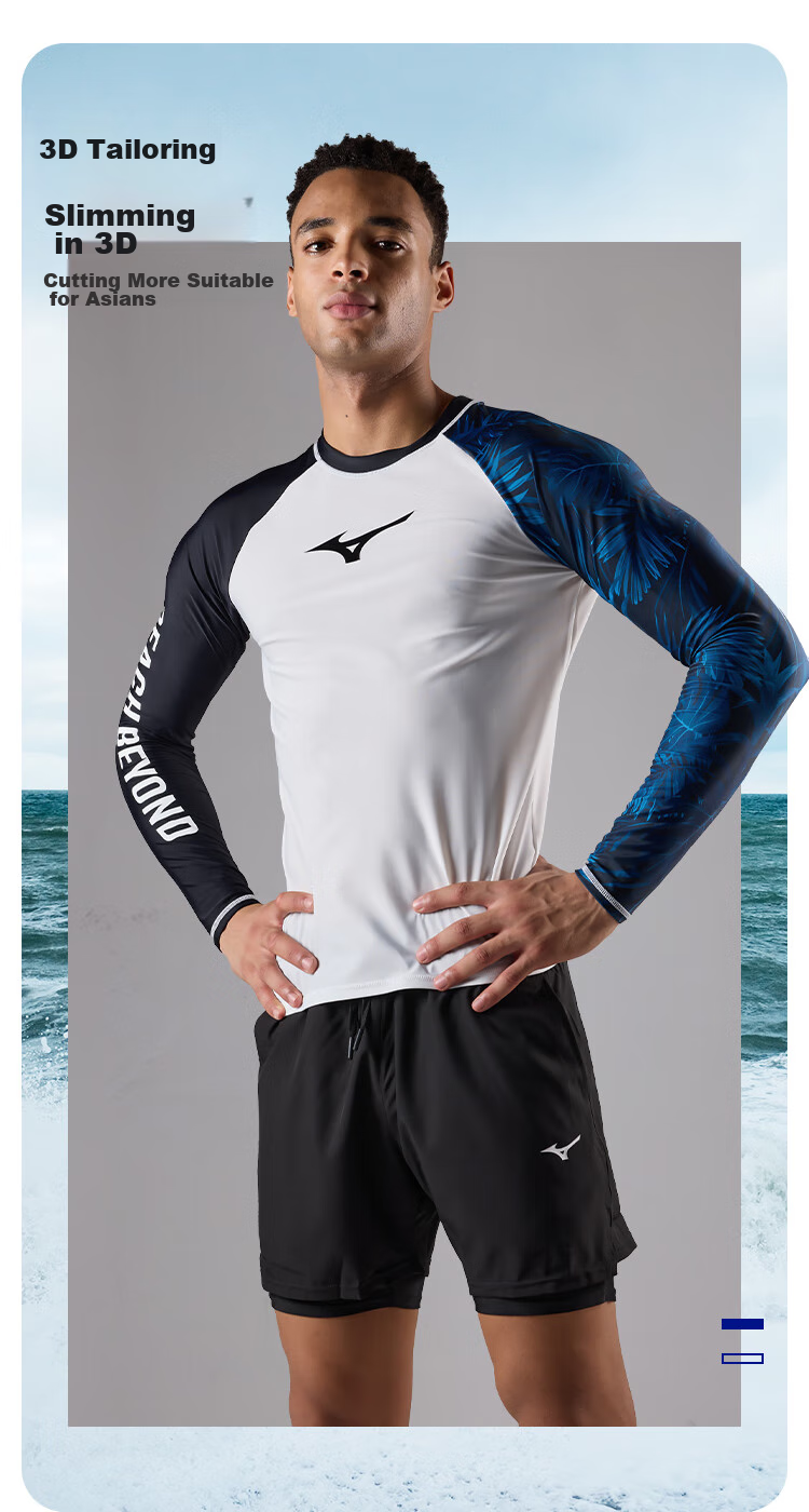Мужские плавки MIZUNO, защита от смущения, быстросохнущие, для горячих источников, большого размера, для пляжного серфинга, белые, 2XL