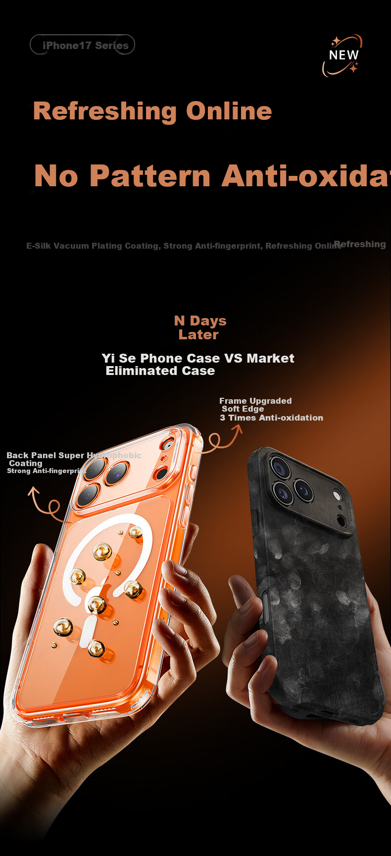 Чехол ESR для iPhone 17 Pro Max