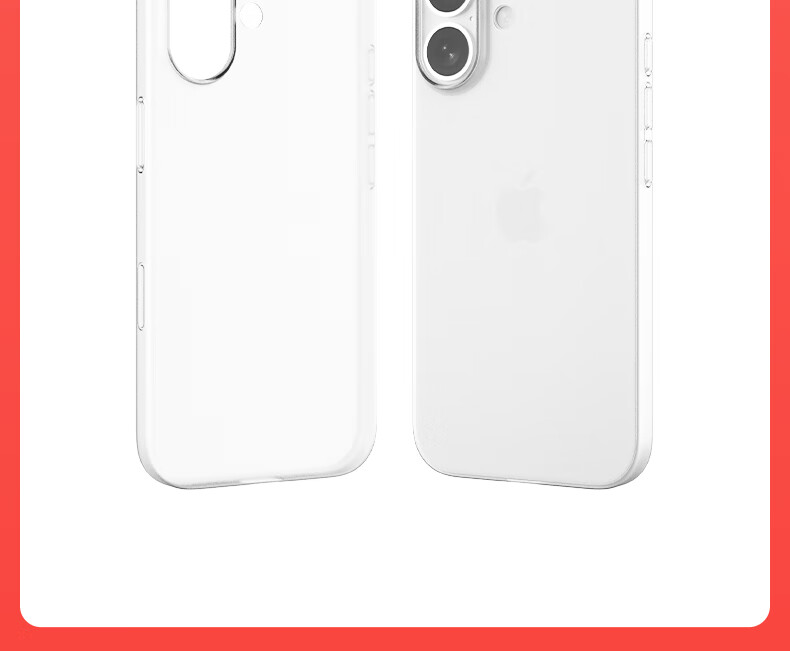 Чехол Snowkids для iPhone 17 Pro Max, ультратонкий, полуматовый, полупрозрачный, противоскользящий, противоударный, защита от отпечатков пальцев, полное покрытие, мягкая оболочка, модный минималистичный защитный чехол, не окисляющийся, полупрозрачный белый
