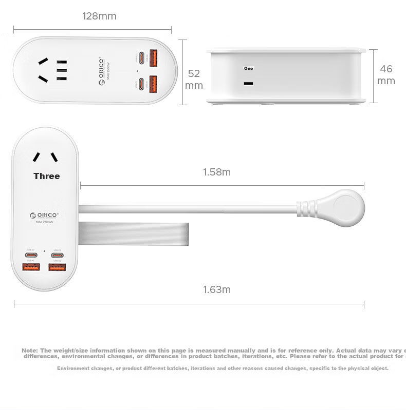 Сетевой фильтр ORICO, 65W USB, удлинитель, портативный, черный, 1.63 метра