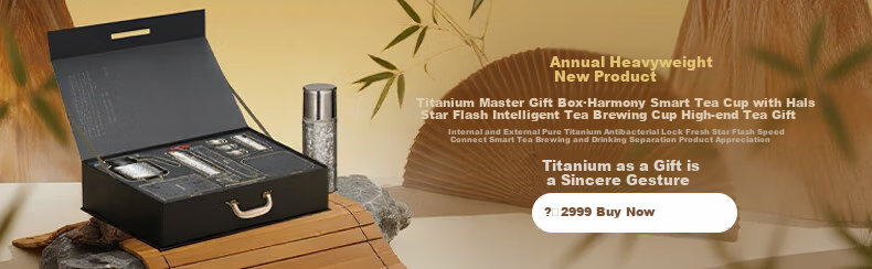 Huawei Zhixuan HarmonyOS Smart Tea Infuser Cup, Pure Titanium Tea Separator, 420ml, Valentine's Day Gift for Husband Or Boyfriend