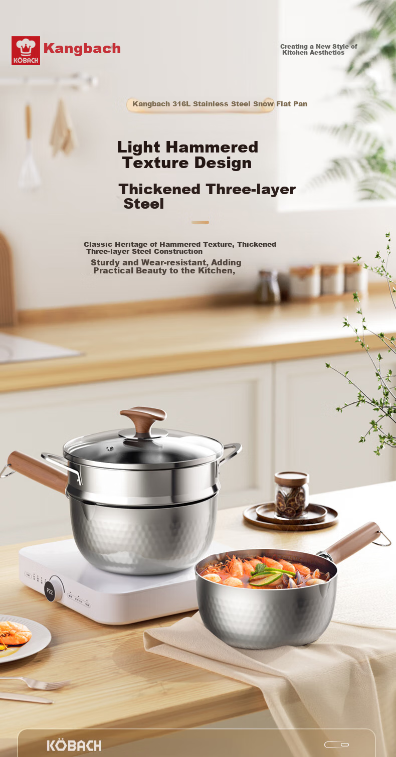 Кастрюля KKOBACH Snowflake Pot, 18 см, из нержавеющей стали 316L, трехслойная утолщенная, для детского питания и лапши, с пароваркой, подходит для всех видов плит