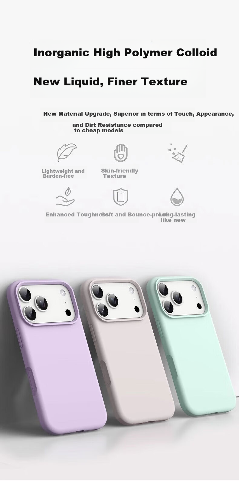Чехол для iPhone Air