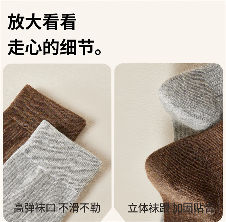 Женские носки Zulijian, длинные, осенне-зимние, хлопковые, теплые, дышащие, большого размера, не сдавливающие, для среднего возраста и пожилых людей, 5 пар