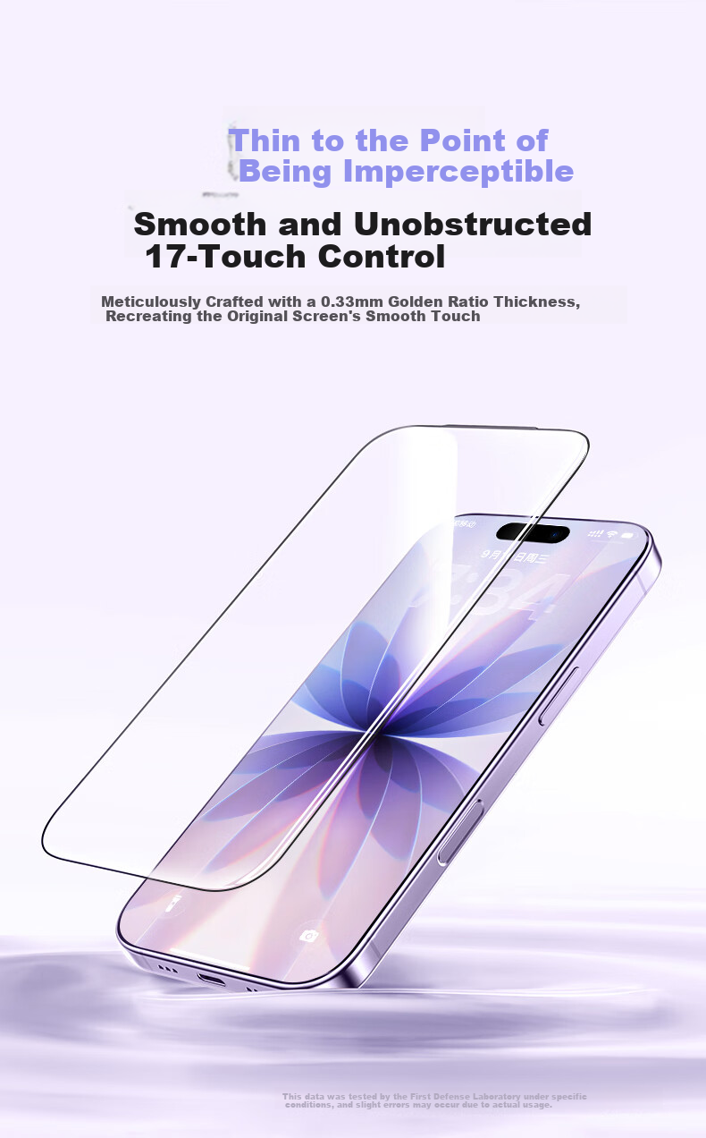 Защитное стекло DIVI AR Corning для Apple iPhone 17, ультратонкое, противоударное, антибликовое, с защитой от отпечатков пальцев, полное покрытие, 1 шт.