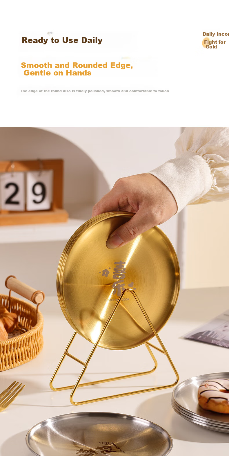 Набор тарелок MAXCOOK из нержавеющей стали SUS304, 6 шт., диаметр 17 см, серебристый
