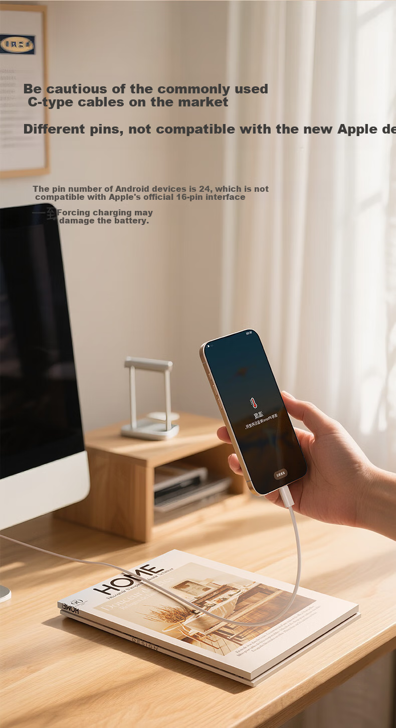 Кабель TORRAS Ice Cable для зарядки и передачи данных, Type-C - Lightning, 1.2 метра, белый