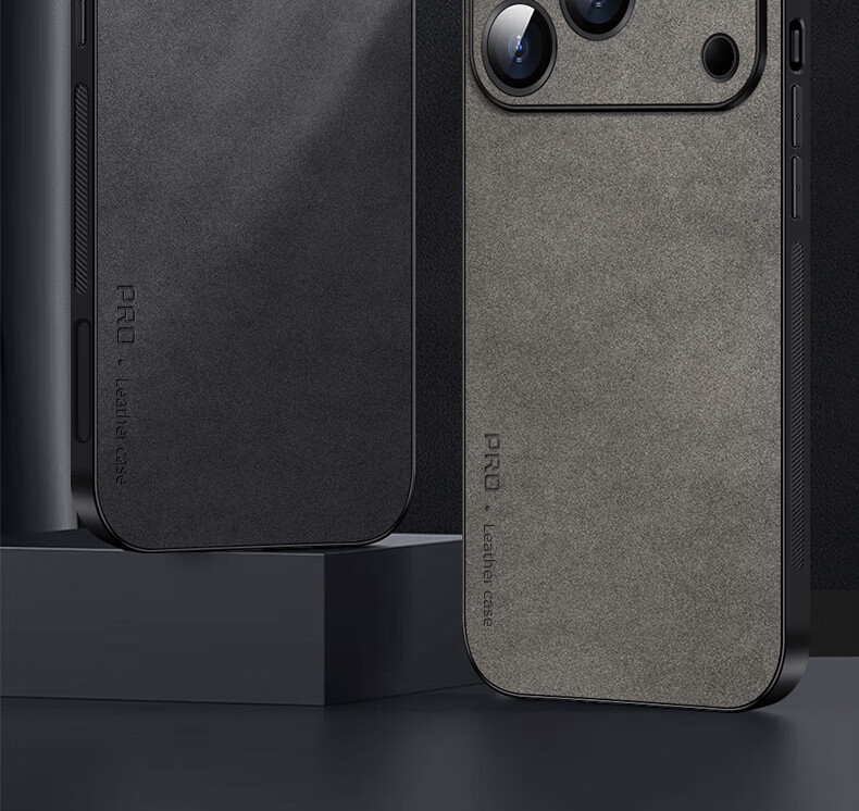 Чехол для iPhone 17 Pro Max