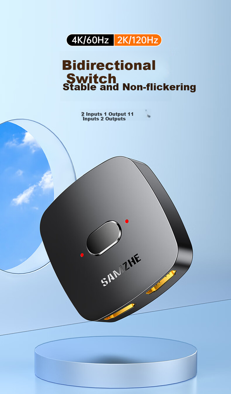 HDMI переключатель SAMZHE HV-300, 2 входа 1 выход, 4K 60Hz, HD, для ноутбука, монитора, проектора, сплиттер