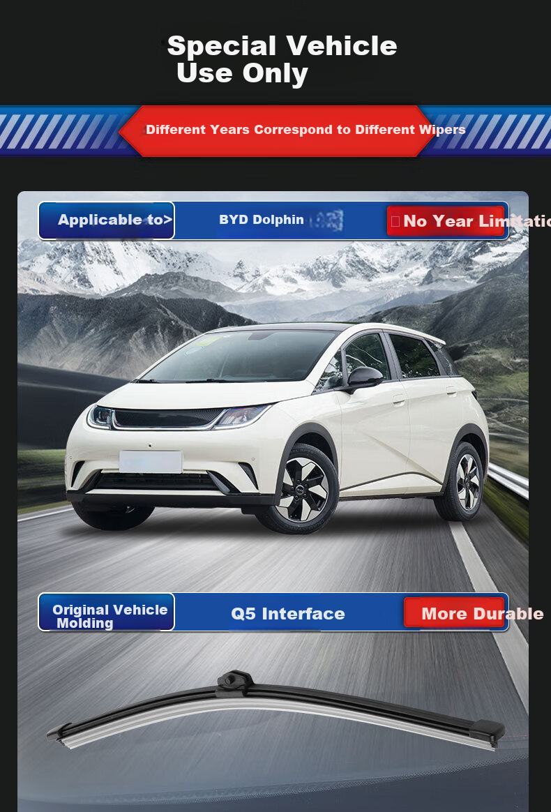 Задний стеклоочиститель YITU для BYD Dolphin, оригинальный размер, резиновая полоса класса А