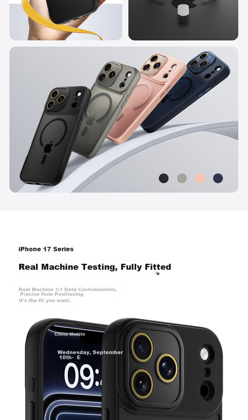Магнитный чехол для iPhone 17