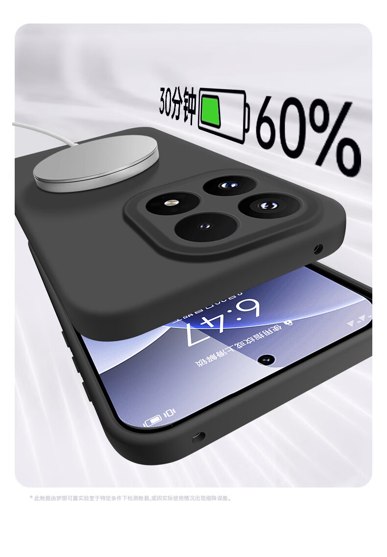 Чехол NEYAA для Xiaomi 17, полноэкранный, ультратонкий, с ощущением кожи, магнитная зарядка, жидкий силикон, ударопрочный, простой унисекс, графитовый черный