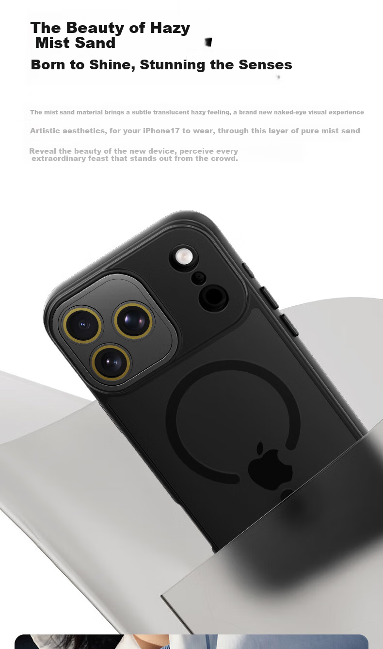 Магнитный чехол для iPhone 17