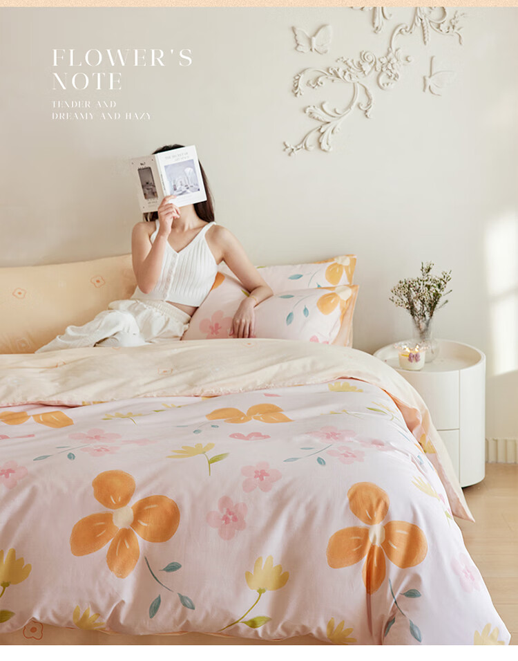 Комплект постельного белья Dohia Home Textile из 100% хлопка, 3 предмета, размер 1.2 м, стиль "Пасторальный", цвет "Huaxin" (Цветочный)