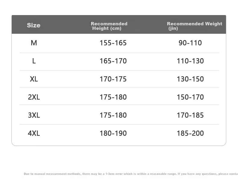 Брюки Homlean Fashionable Breathable Casual Pants for Men, тонкий стиль с эластичными манжетами, увеличивающие рост, универсальные спортивные брюки LS26, черный, 2XL