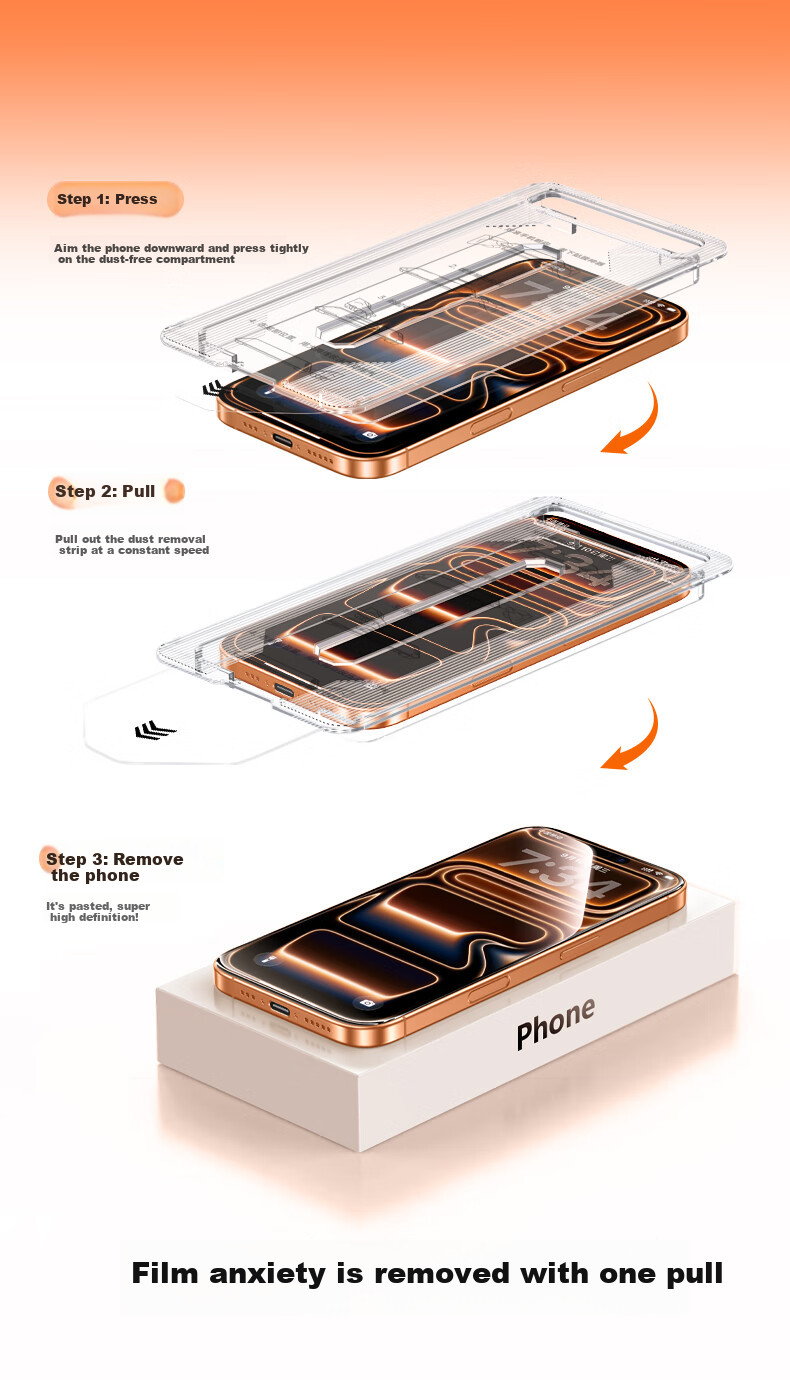 Защитное стекло для iPhone 17 Pro Max