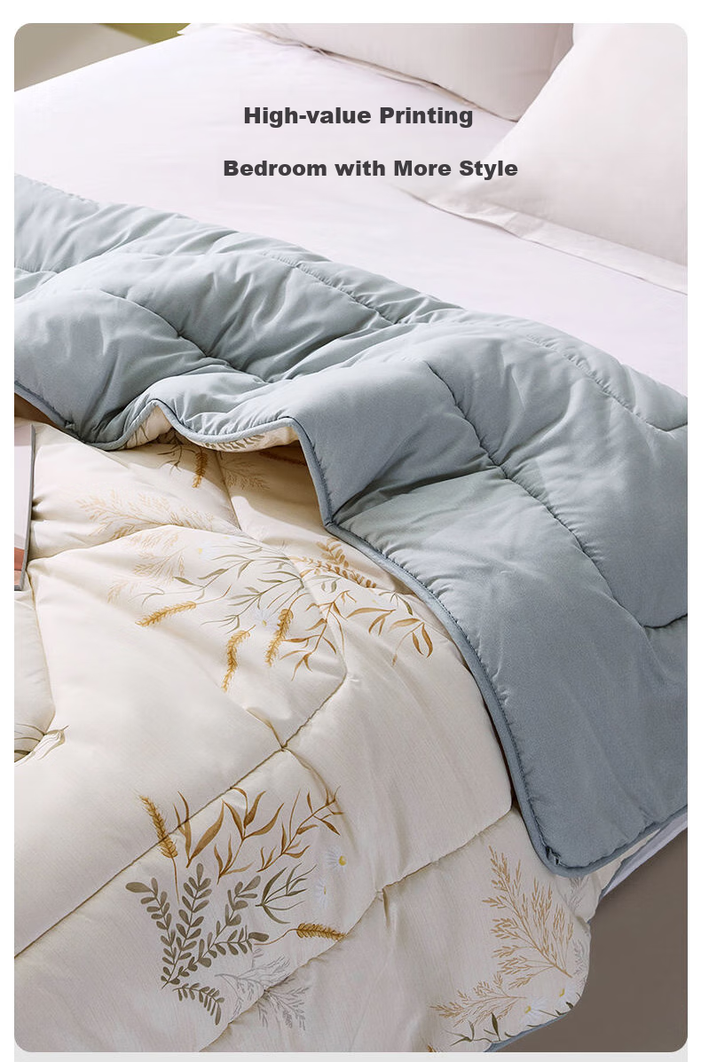 Зимнее одеяло LOVO Luolai Home Textiles, антибактериальное, противоаллергенное, 220*240 см, бежевое