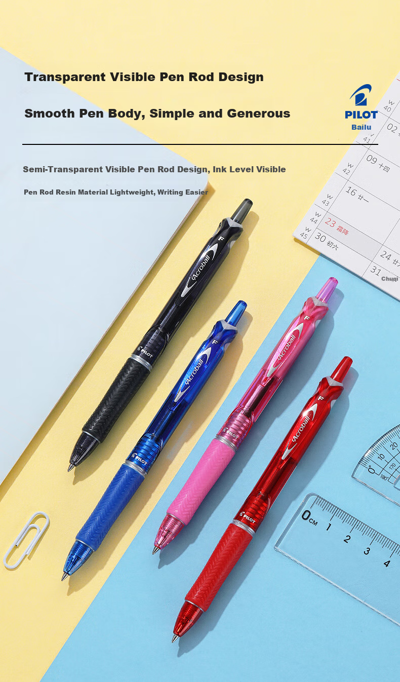 PILOT Retractable Ballpoint Pen, Acroball Smooth Writing Gel Ink Pen, Student Office Exam Pen BPAB-15F 0.7mm Black 12-Pack