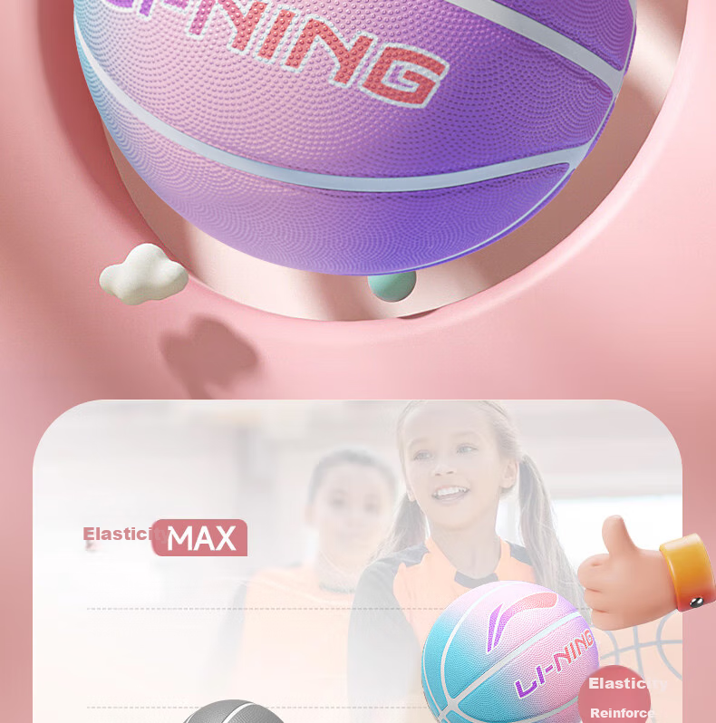 Детский баскетбольный мяч Li-Ning, размер 5, для детского сада и начальной школы, износостойкий, противоскользящий, для тренировок на улице, синий