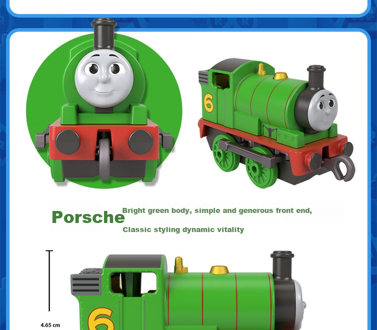 Игрушечный поезд Thomas&Friends