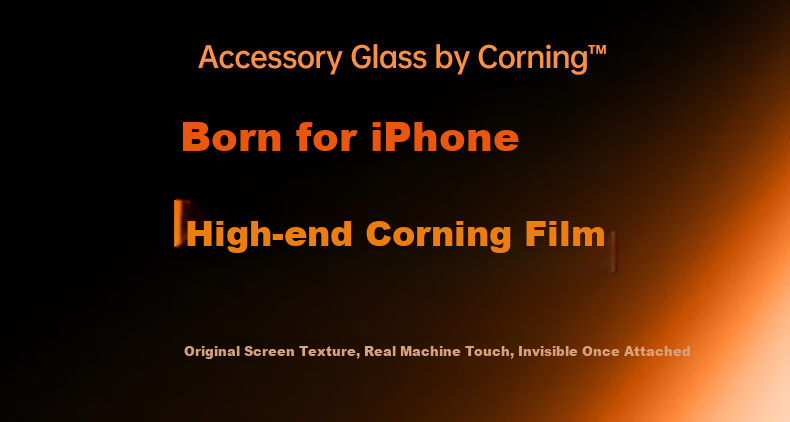Защитное стекло для iPhone 17 Pro Max