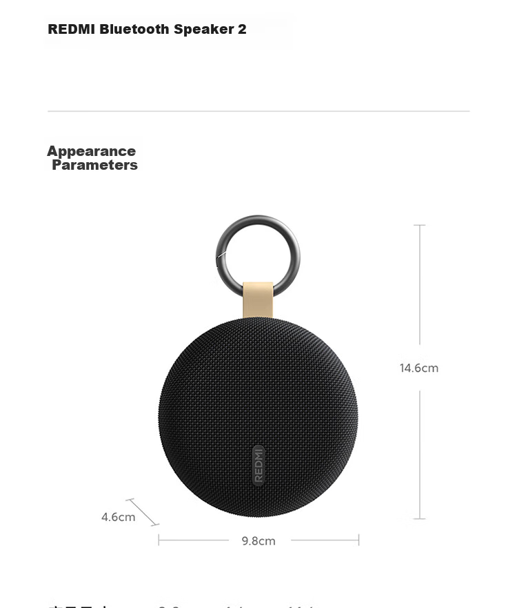 MI REDMI Bluetooth Speaker 2 Green - портативная Bluetooth-колонка с защитой от пыли и воды IP67, долгим временем работы и слотом для карт памяти