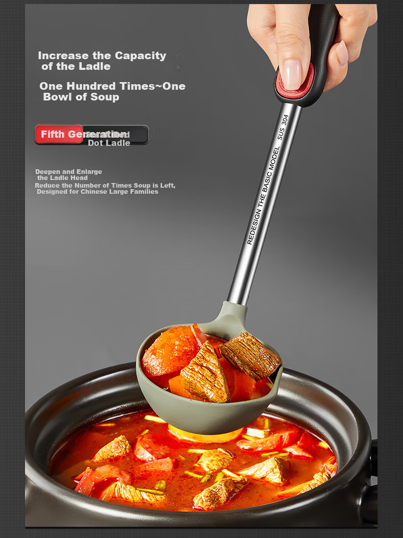 Половник COOKER KING из силикона, жаропрочный, для горячего, антипригарный, 34.5 см