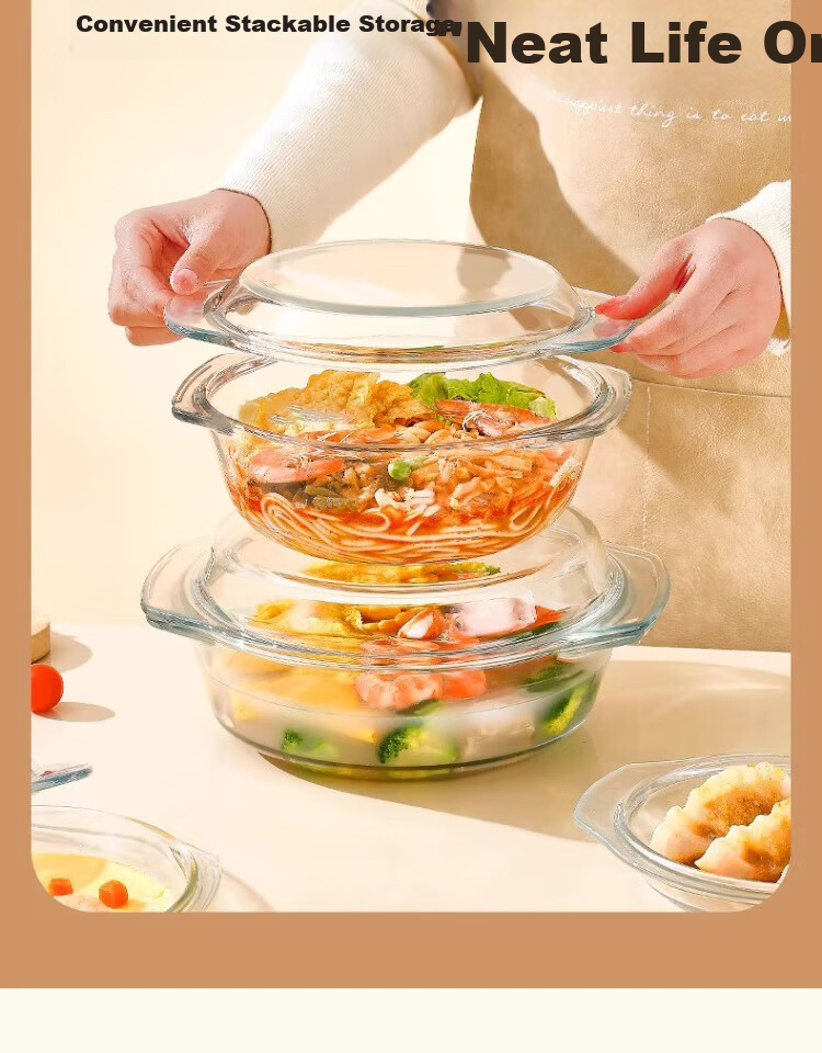 Стеклянная миска с крышкой