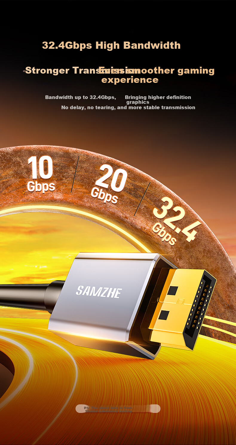 Кабель SAMZHE DP 1.4, 8K, 4K/2K 240/165Hz, DisplayPort, 2 метра