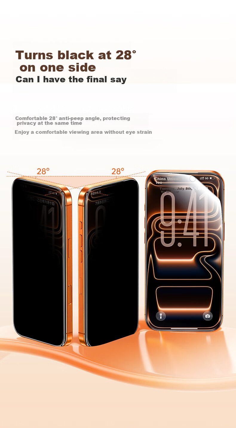 Защитное стекло PISEN для Apple iPhone 17 Pro Max, полное покрытие, антибликовое, антипесковое, защитное стекло 2 шт.