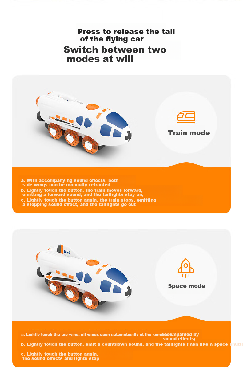 Hape Игрушечный поезд-трансформер «Космический шаттл» E3872, аккумуляторный, 2-в-1, для детей от 3 лет