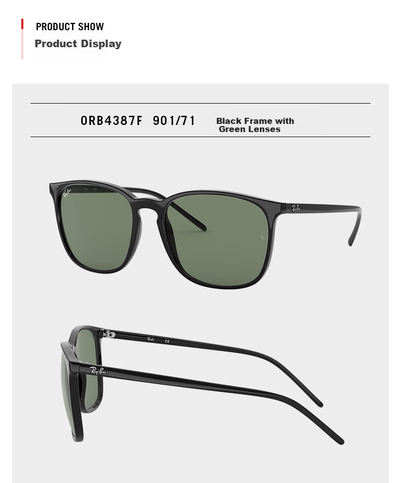 Солнцезащитные очки RayBan ORB4387F, унисекс, квадратная форма, коричневая оправа, коричневые линзы, размер 55