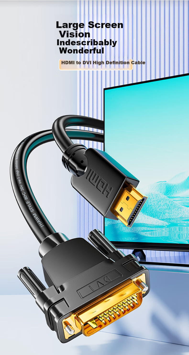 Кабель Jinghua HDMI - DVI, 4K 60Hz, двунаправленный, 1.5 метра, H223E