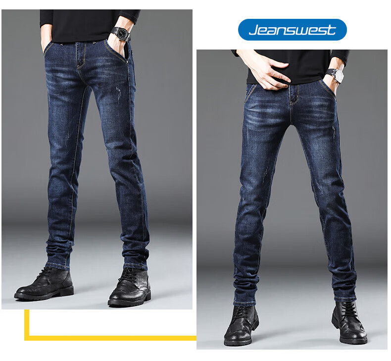 Джинсы мужские Jeanswest, модель 2025 Осень-Зима, мягкий хлопок, стрейч, зауженный крой, модные принтованные брюки, темно-синие, размер 34