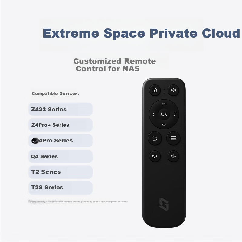 Jikongjian Private Cloud NAS Accessories, Customized Remote Control