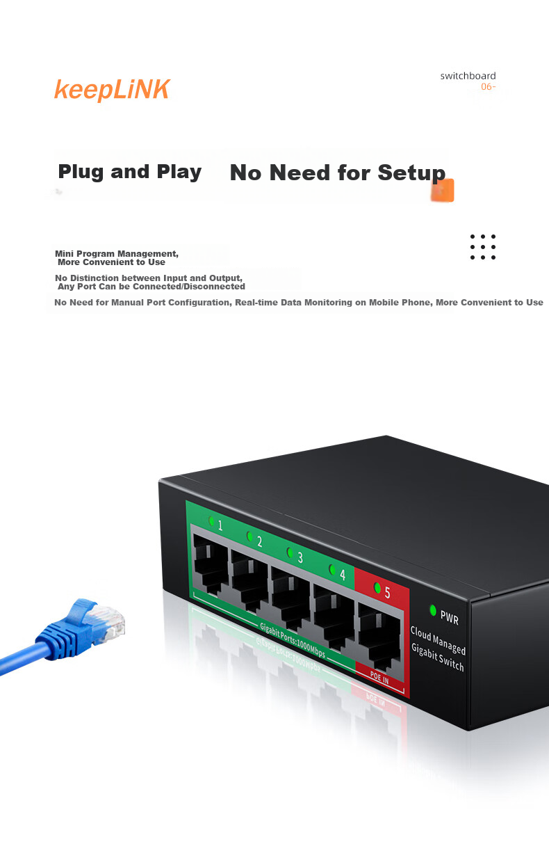 Коммутатор KeepLINK KP-9000 5-портовый Gigabit с облачным управлением, поддержка VLAN