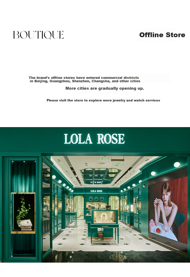Ожерелье LOLA ROSE Evergreen Ivy для женщин, подарок на День рождения, Новый год, День святого Валентина для девушки