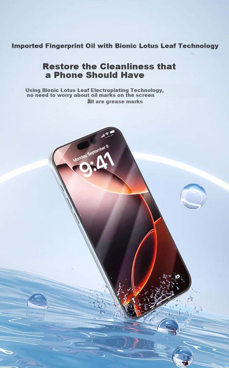 Защитное стекло для iPhone 17 Pro