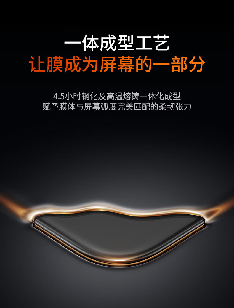 Защитное стекло MOCOLL для iPhone 17 Pro Max, Corning AR, антибликовое, HD, пыленепроницаемое, с сеткой для динамика, против отпечатков пальцев
