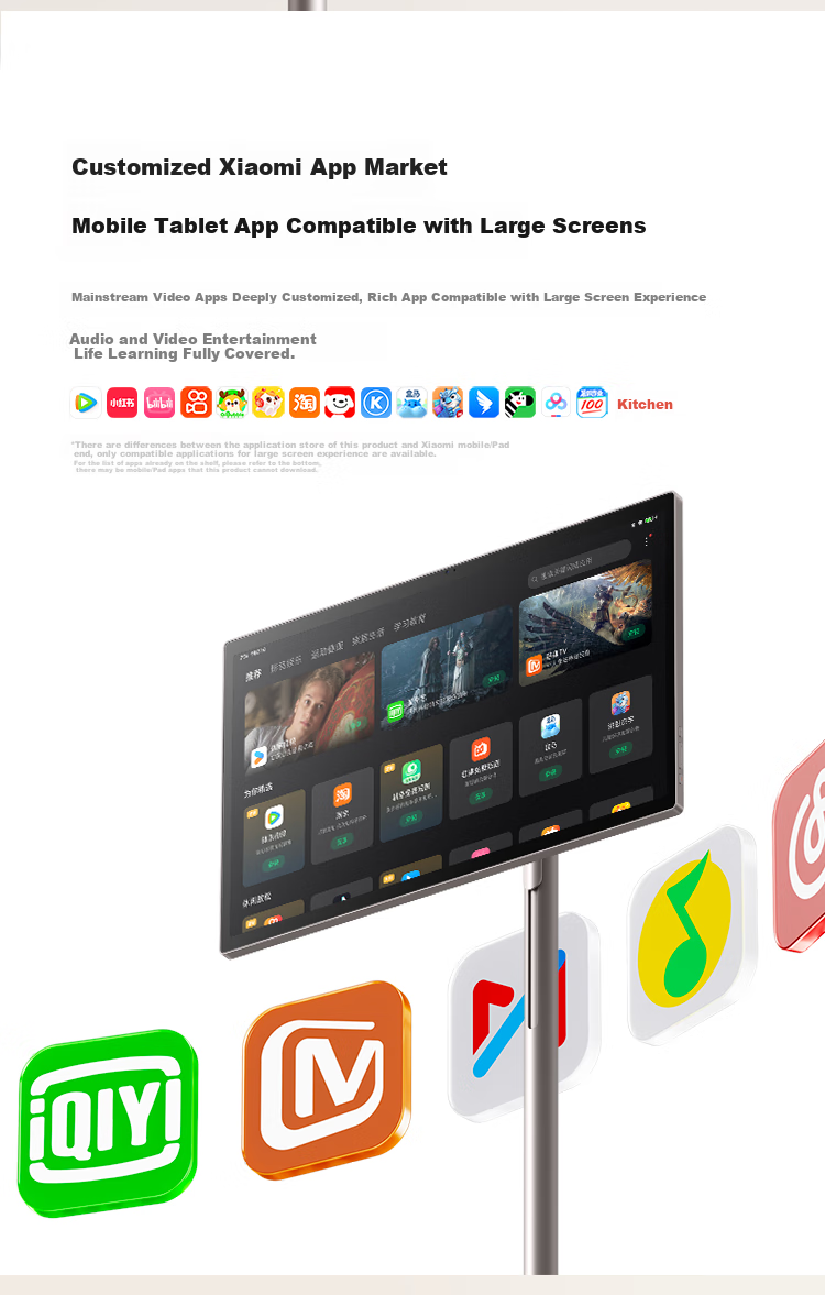 Умный экран Xiaomi Smart Home Screen Max 27, 27-дюймовый портативный развлекательный планшет с регулируемой высотой, 128 ГБ, длительное время работы от батареи, умный экран для подарка, фитнеса и обучения